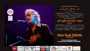 14611106_993453604097939_372385758620426378_n