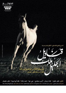 15032857_1228446537229155_676431436322064863_n