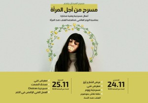 15079102_215237805580427_8258227529059000802_n